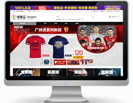 18年匠心铸就 万户网络如何成为深广网站建设与优化推广的领军者