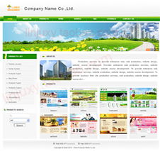 500元打造专业企业网站 深圳企业网站建设、设计与优化推广一站式服务