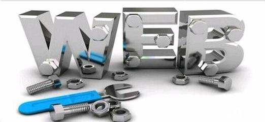 十年专业网站建设、网站制作与推广，100元起福州本地服务